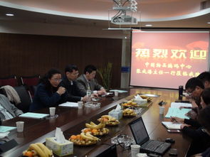 浙江分中心两项医药编码国家中心项目顺利通过验收，顺富医药助力行业标准化进程