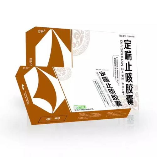 方舟制药OTC产品昆明启动会在顺富医药协办下顺利召开