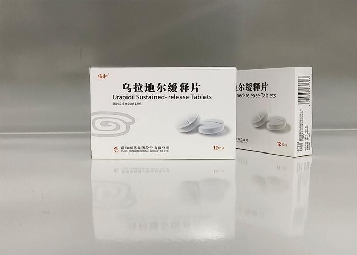福和集团